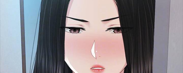 实习主要认识和收获20字漫画,第183话1图