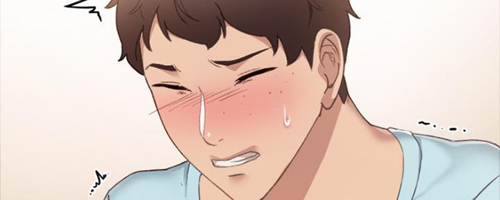 实习主要认识和收获20字漫画,第152话2图