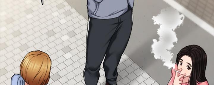 实习主要认识和收获20字漫画,第149话1图