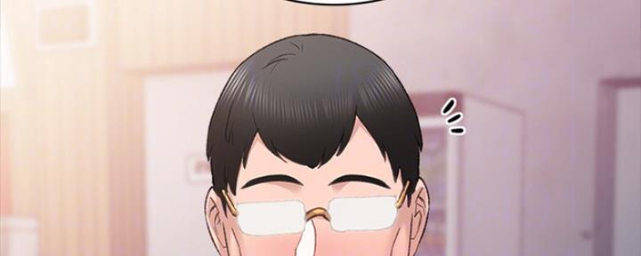 实习主要认识和收获20字漫画,第161话2图