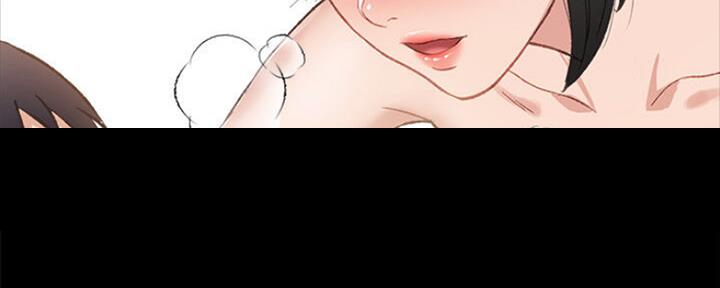 实习主要认识和收获20字漫画,第135话1图
