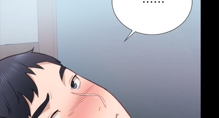 实习主要内容及进程模板漫画,第115话2图