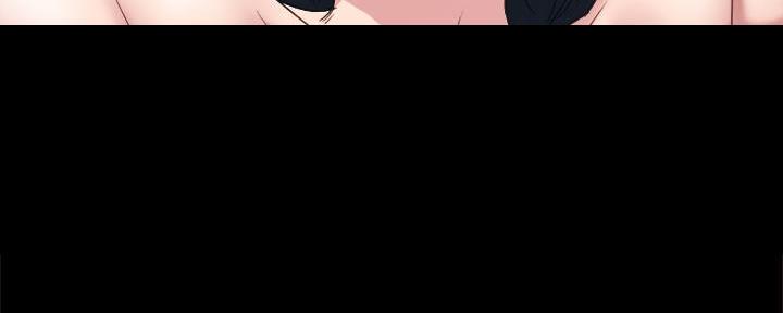 实习主要认识和收获20字漫画,第205话2图