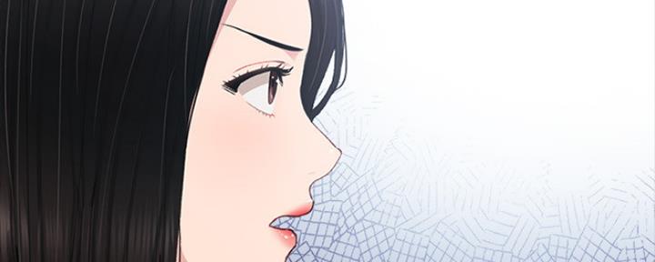 实习主要认识和收获20字漫画,第178话2图