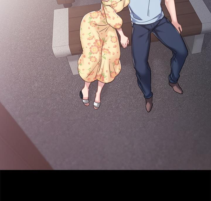 实习主要认识和收获20字漫画,第106话2图