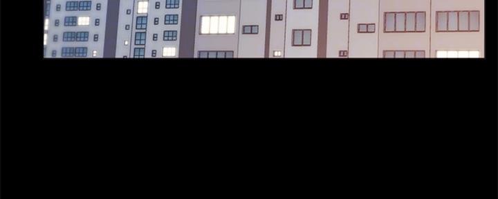 实习主要认识和收获20字漫画,第200话1图