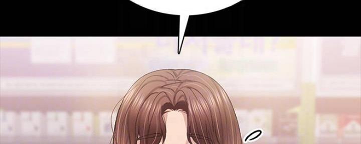 实习主要认识和收获20字漫画,第182话1图