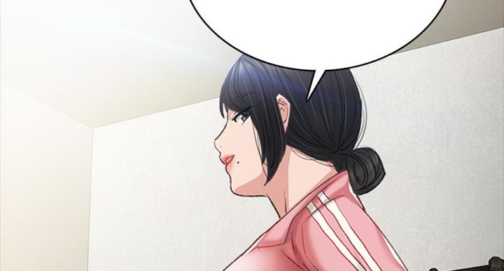 实习主要内容及进程模板漫画,第123话2图
