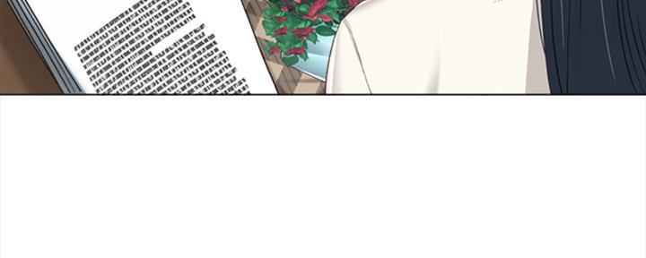 实习主要认识和收获20字漫画,第201话1图