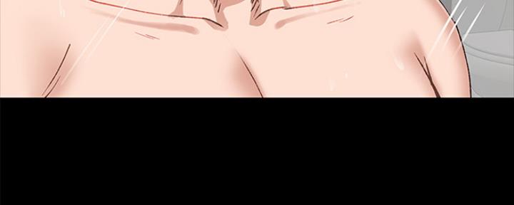 实习主要认识和收获20字漫画,第147话2图