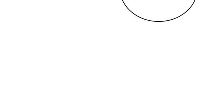 实习主要认识和收获20字漫画,第201话1图