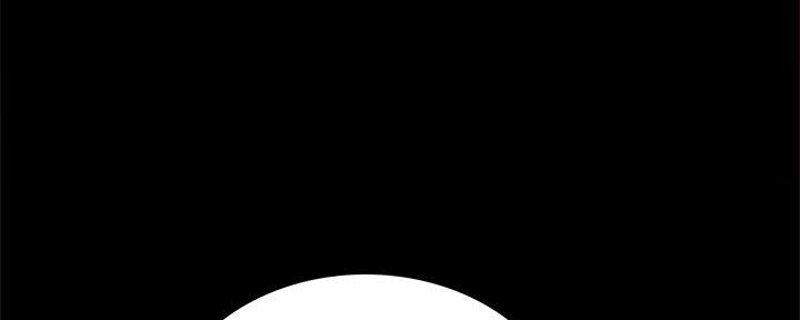 实习主要认识和收获20字漫画,第205话2图