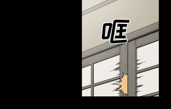 猛龙回乡漫画,第76话1图
