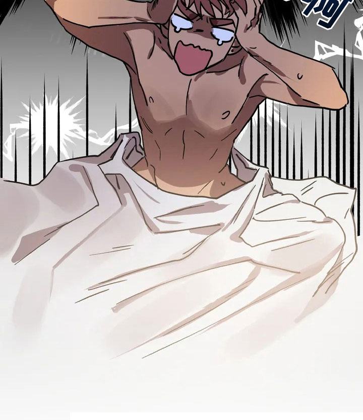 你不要坏坏漫画,第3章：愤怒的早晨2图