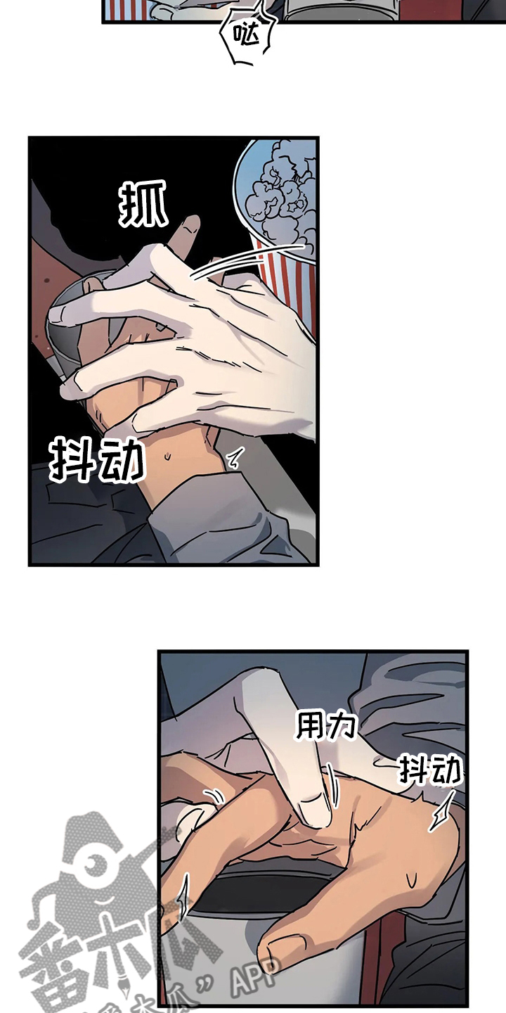 你不要走电影完整版在线观看漫画,第27章：不想吗1图