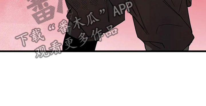 你不要过来呀小说漫画,第12章：施工1图