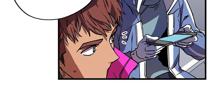 你不要坏坏漫画,第4章：悬赏令1图