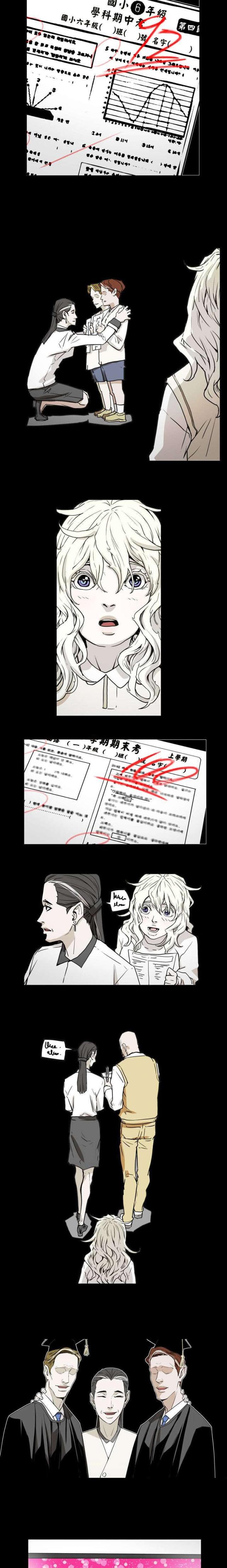 温柔的骗局漫画,第43话1图
