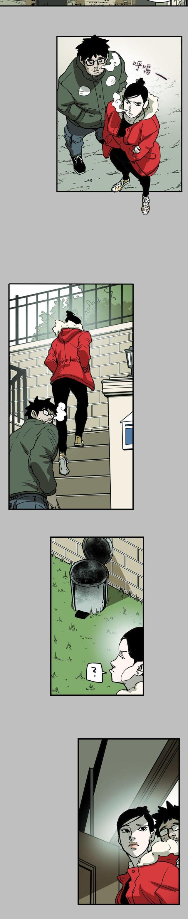 温柔的骗局漫画,第68话1图