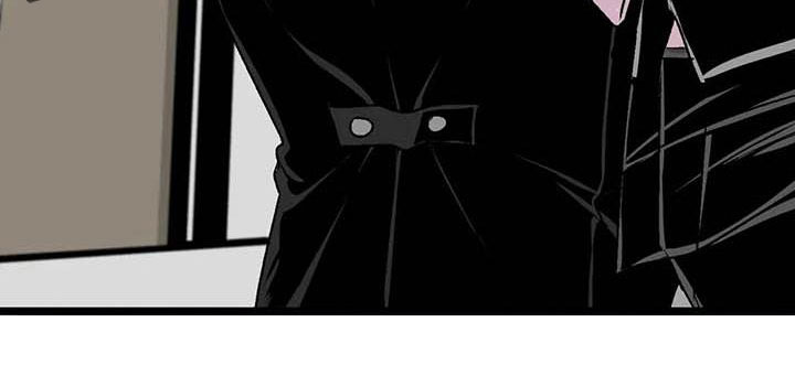 第五种威士忌漫画,第12章：我爱你2图