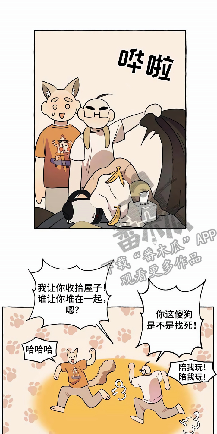 忠犬八公真实原型漫画,第7章：心累2图