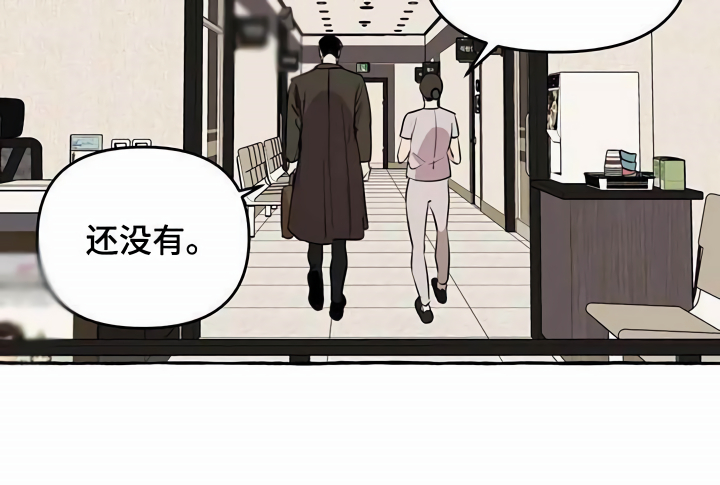 忠犬八公三洞桥漫画,第10章：心态转变2图