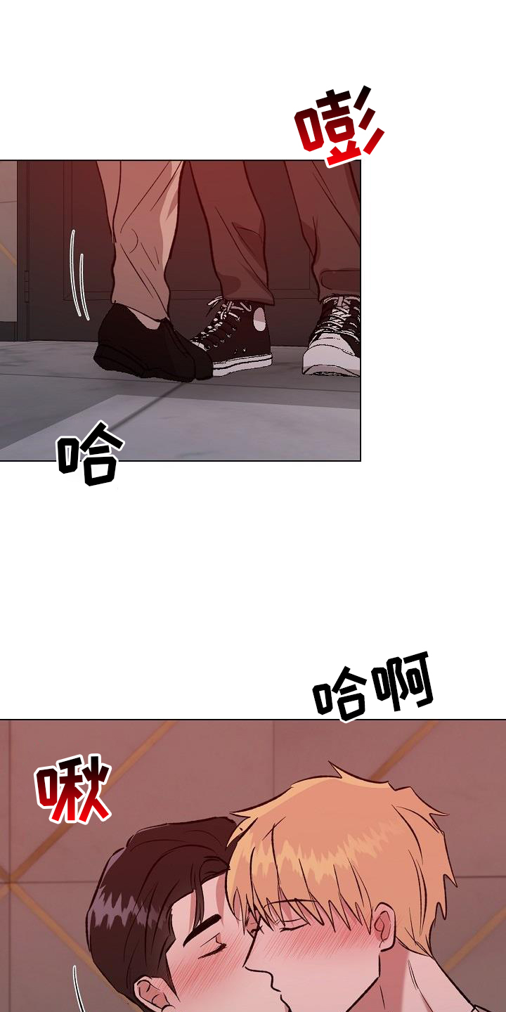 新的牢笼漫画,第59章：进攻1图