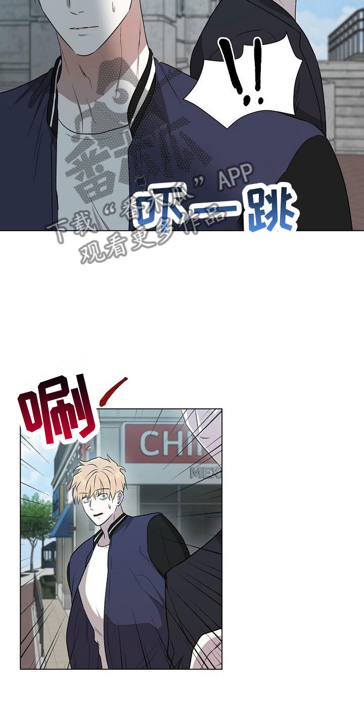 新的牢笼漫画,第4章：你有时间吗1图