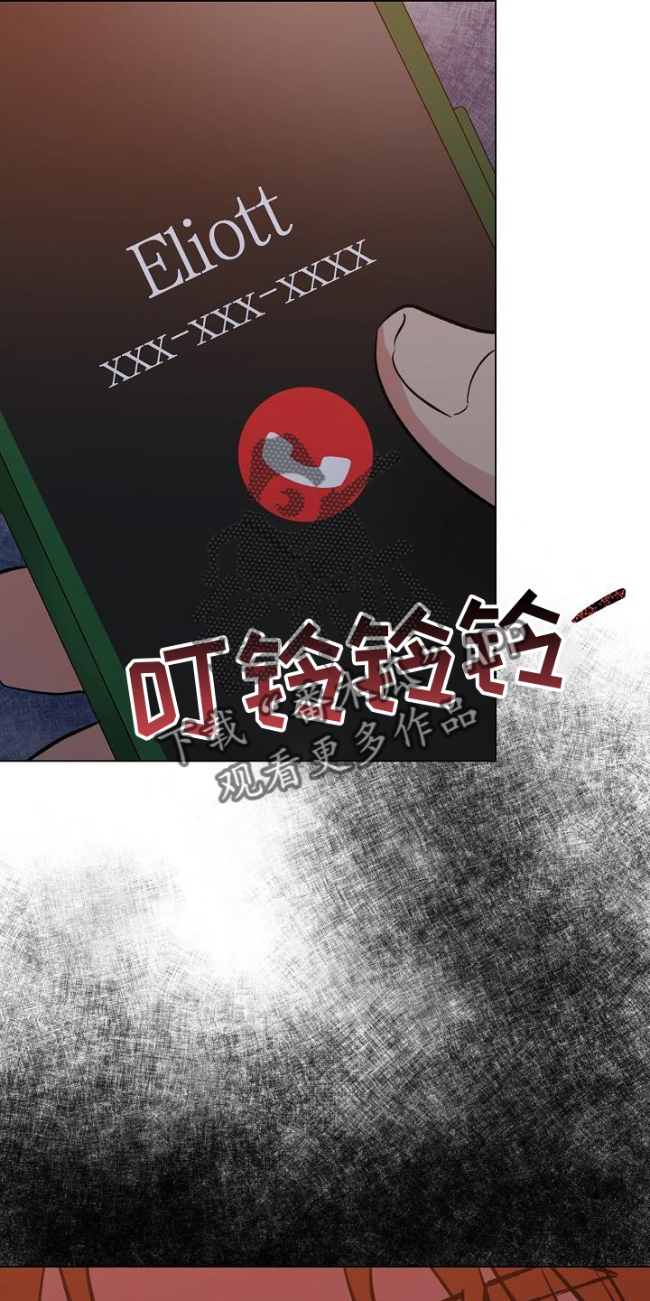 新的牢笼漫画,第51章：担忧2图