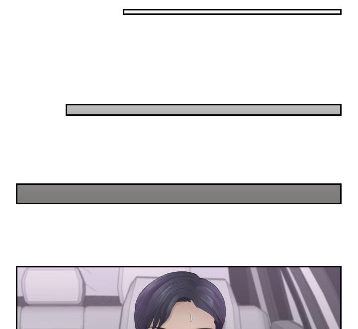 大众情人的女人适合什么样的男人漫画,第19话1图