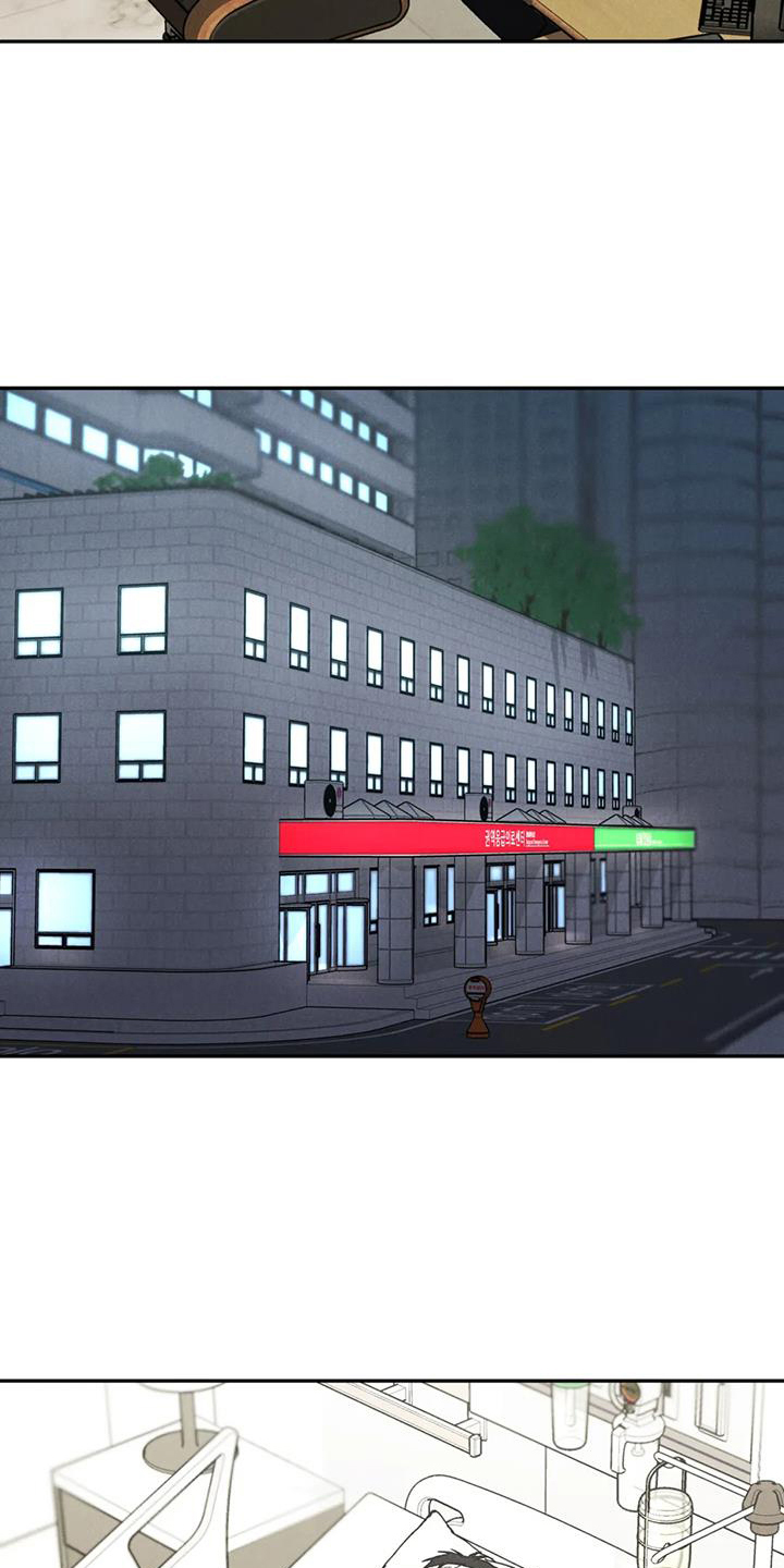 沉迷其中英语怎么说漫画,第100章：【第二季】不是善茬1图