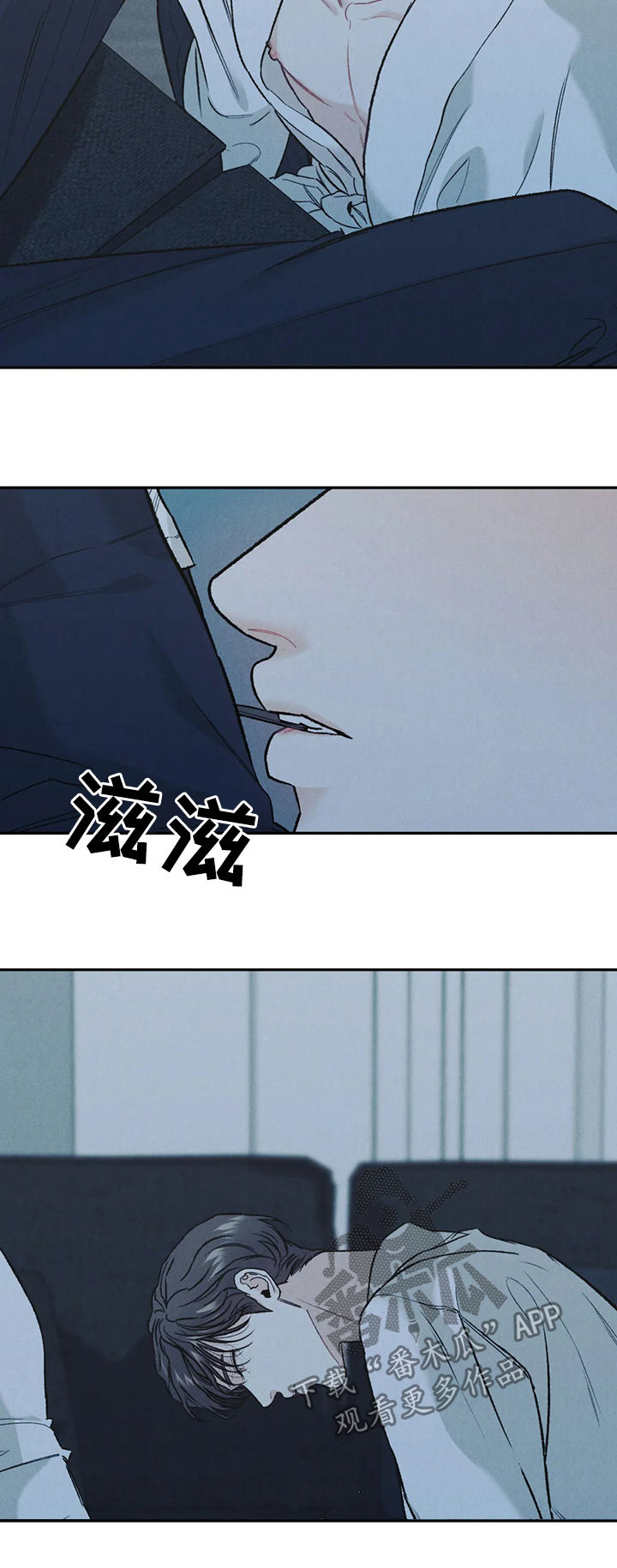 沉迷其中英语怎么说漫画,第31章：理由1图