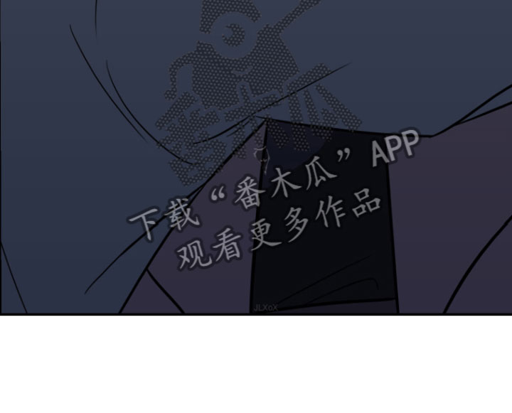 年下的甜蜜知乎漫画,第4章：晚安2图