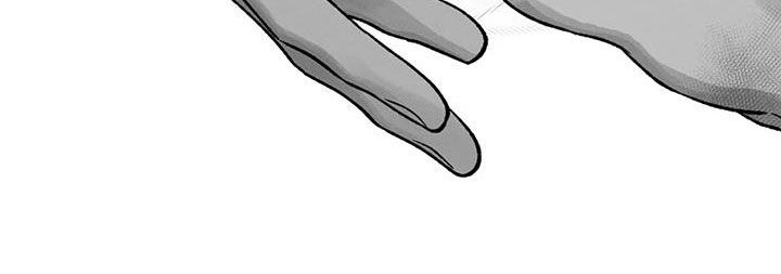 暴君第三季漫画,第21章：君子之道1图