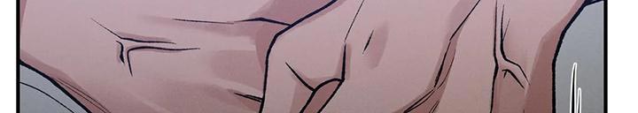暴君第三季漫画,第34章：谋反2图