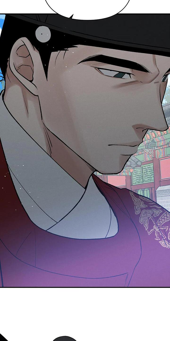 暴君第三季漫画,第34章：谋反2图