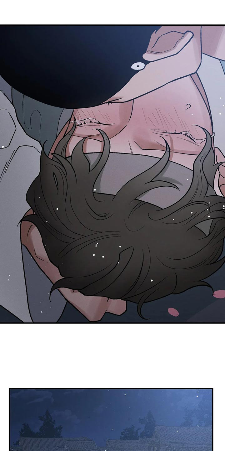 暴君第三季漫画,第24章：讨厌弱小1图