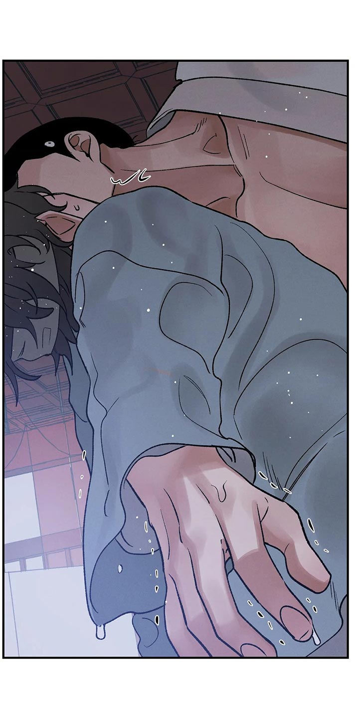 暴君第三季漫画,第24章：讨厌弱小2图