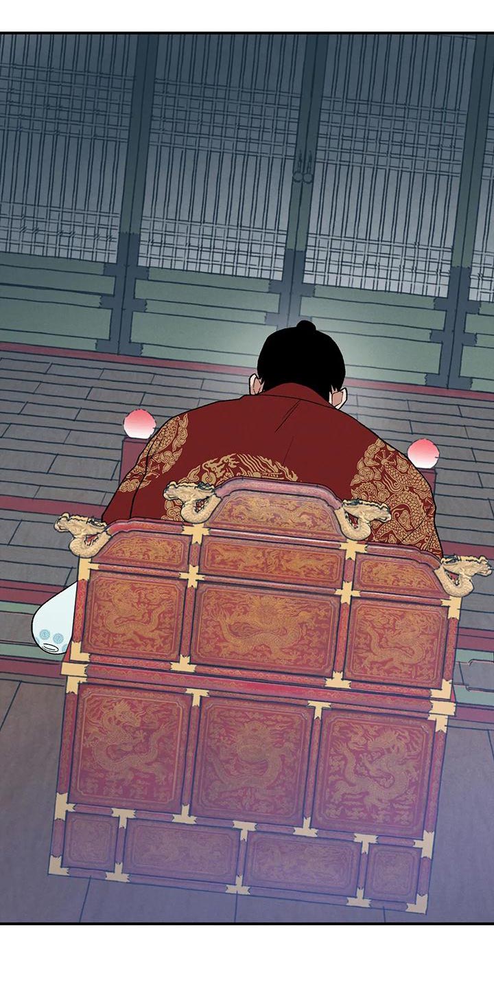 暴君第三季漫画,第37章：难得白天喝酒1图