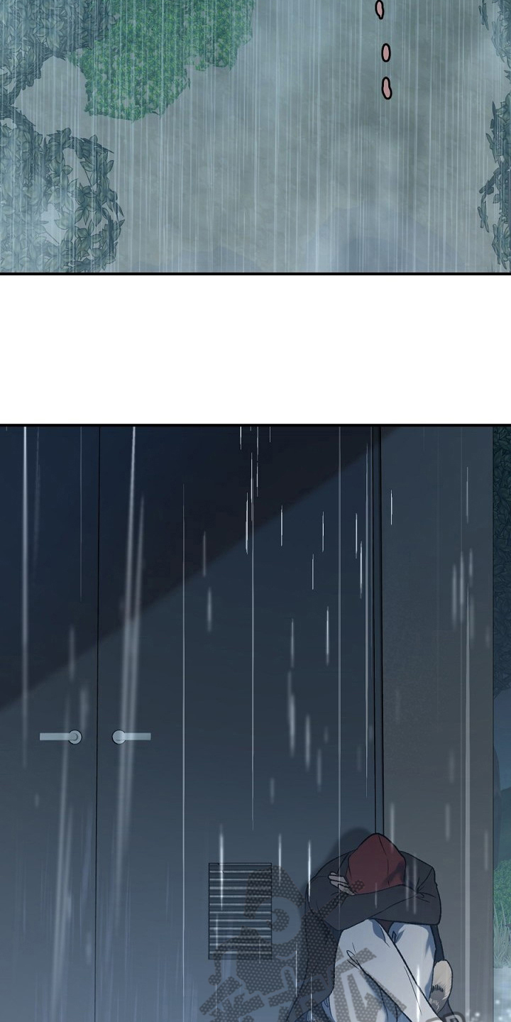 夜吻正传漫画,第19章：失败1图