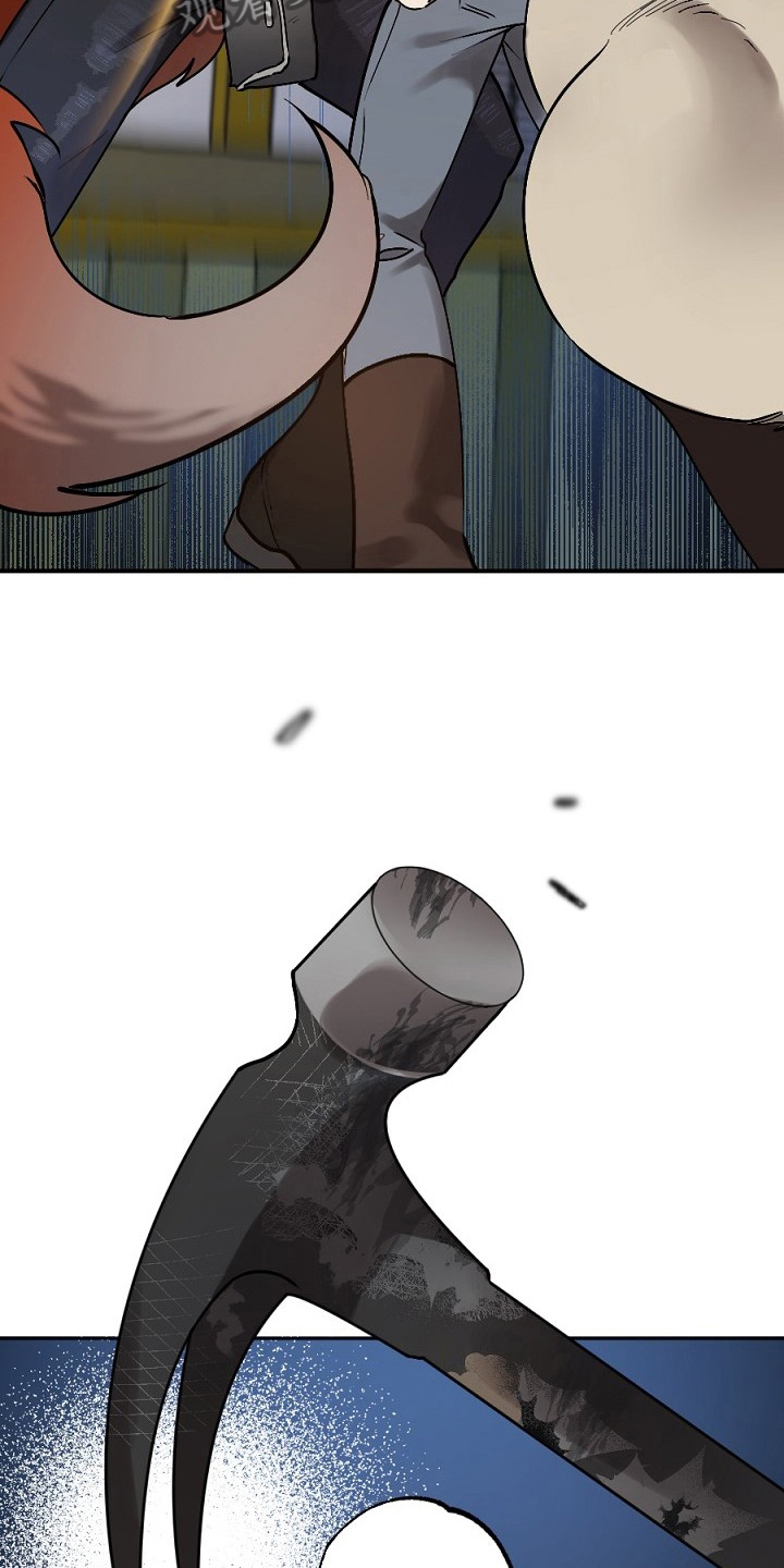 夜吻正传漫画,第11章：打晕1图