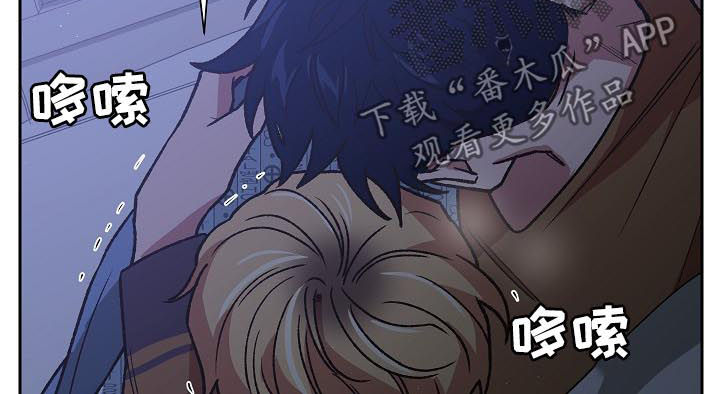 祖灵森林赐福点怎么去漫画,第74章：从未抛弃2图