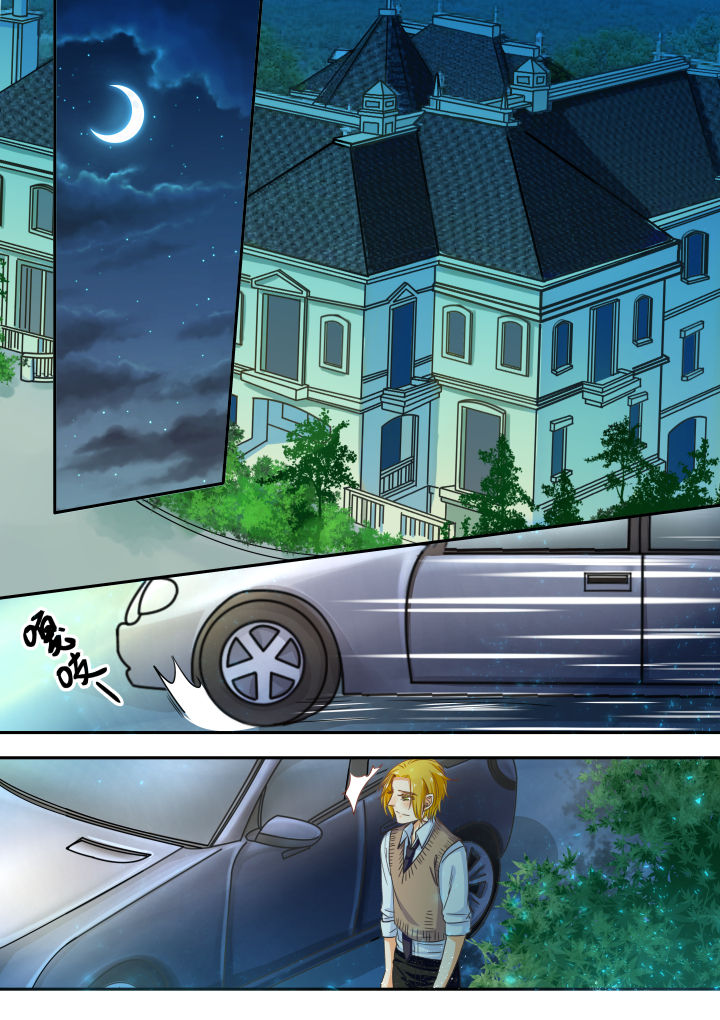 女勇者的逆袭漫画,第39章：1图