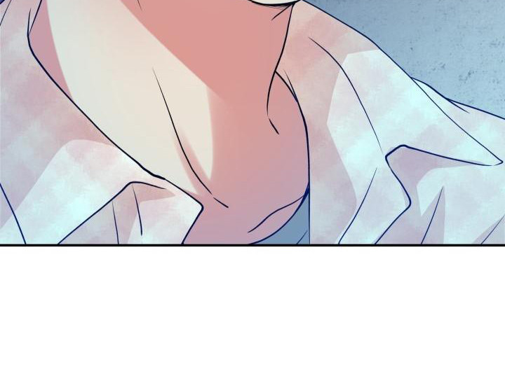 无味痕迹漫画,第8章：失去理智1图