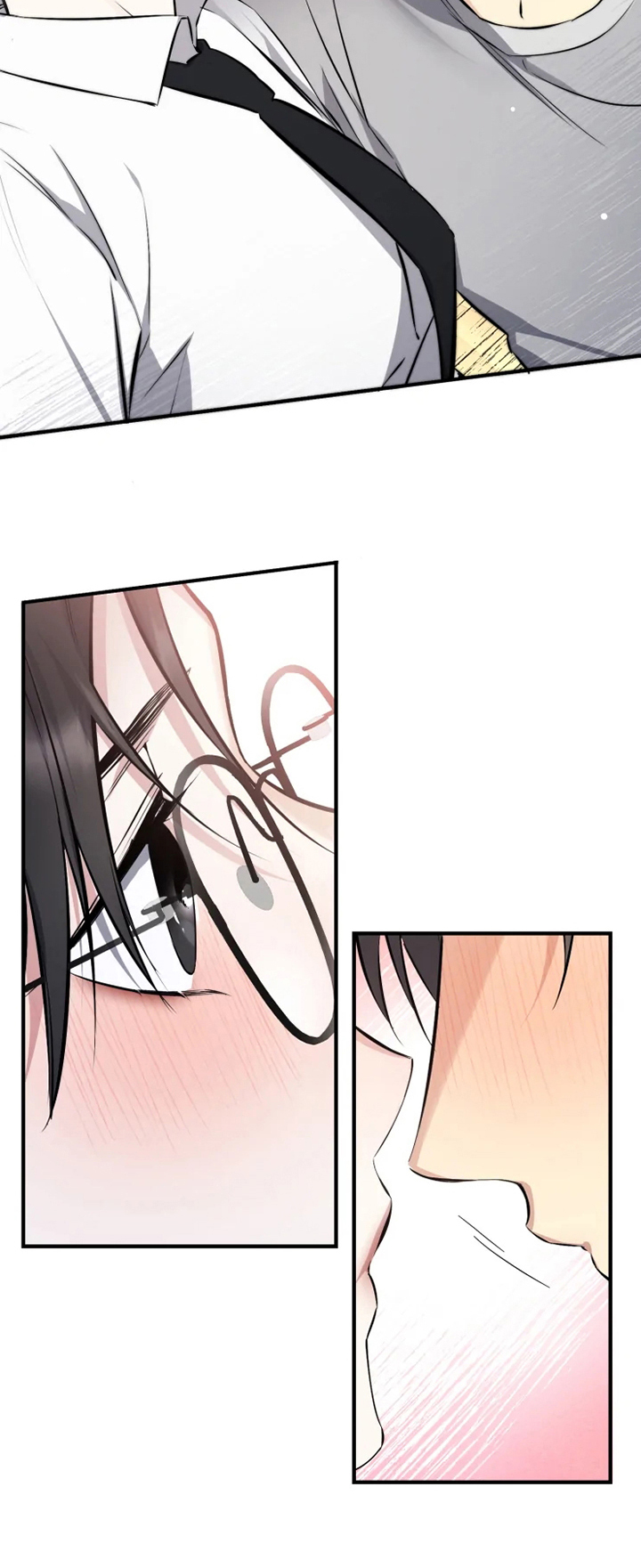好久不见甚是想念下一句怎么回复漫画,第49章：去我家吧2图