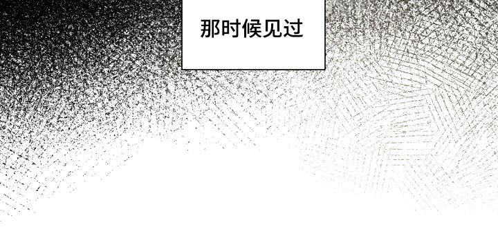 只为你奏曲漫画,第102章：放弃2图