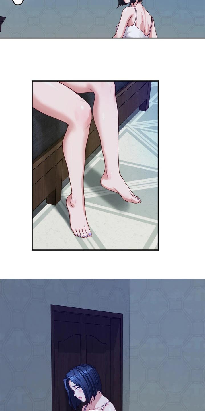 抚平伤痛漫画,第63章：突然1图