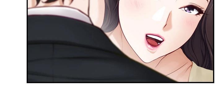 抚平伤痛漫画,第52章：礼品2图