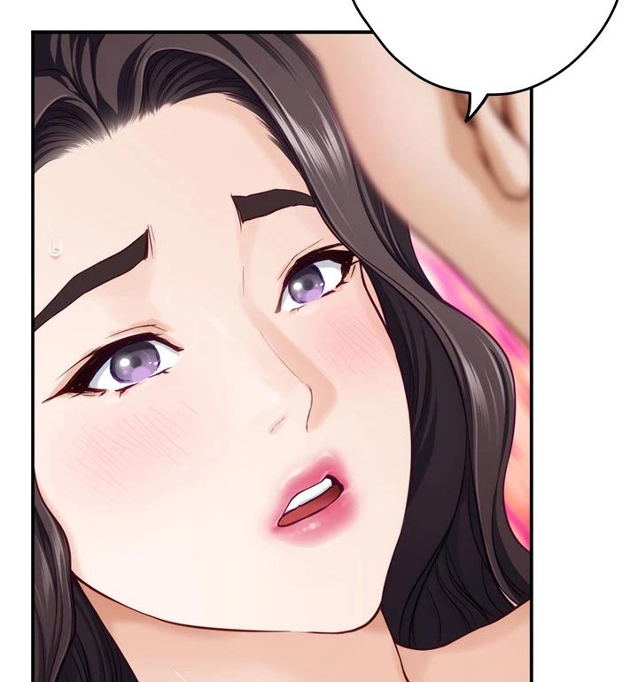 抚平伤痛漫画,第64章：是她1图