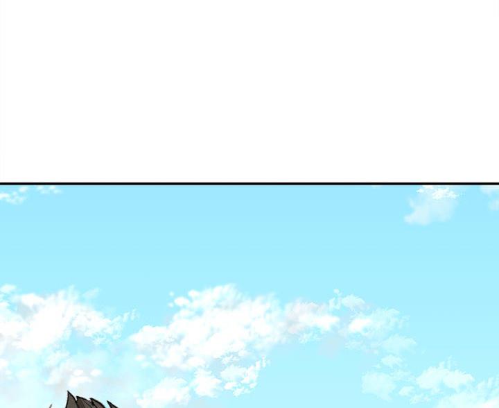 不务正业漫画,第1话1图